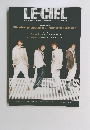 LE-CIEL Spring/2013 Vol.75