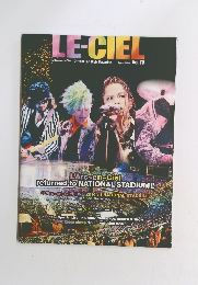 LE-CIEL　Spring/2014　Vol.79