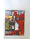 Evangelion Chronicle - New Edition vol.28
