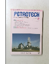 PETROTECH　VOL.40 NO.1　2017年