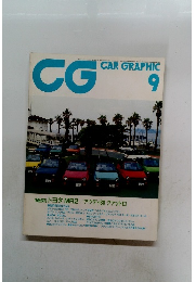 CG　9