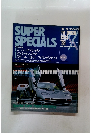 Super specials 1989年12月