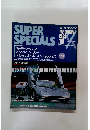 Super specials 1989年12月