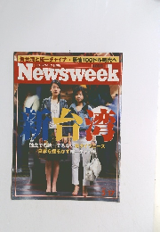 Newsweek　5/17