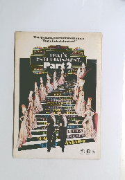 THAT'S ENTERTAINMENT Part2