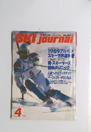 SKI journal 1989年4月号