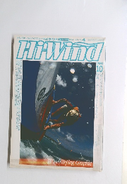 Hi-Wind　１９８４年１０月号