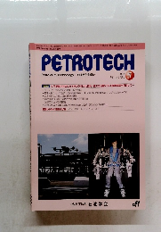 PETROTECH　2022年5月