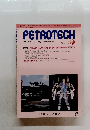 PETROTECH　2022年5月