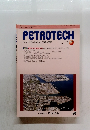 PETROTECH　２０２２年７月号