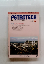 PETROTECH　2022年6月号