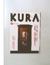 KURA　2013年9月号