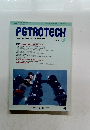 PETROTECH　2021年　Vol.44　No.1