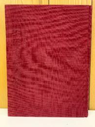 時代別古備前名品図録