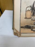 庭造法図式大鑑