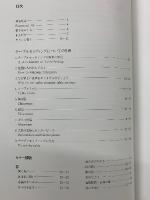 TABLE ART　食卓芸術