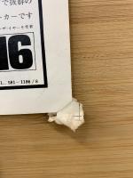 ’67 外車アルバム