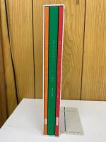 セブンイレブンジャパン　50年の歩み　（本編+資料編+CD-ROM）