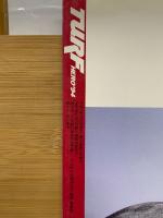 優駿増刊号 TURF HERO’94