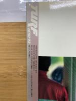 優駿増刊号　TURF HERO'93
