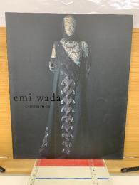 「ワダエミの衣装」展