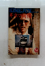 キネマ旬報　1977年12月下旬号　No.724