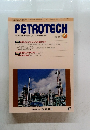 PetroleumTechnology　石油学会情報誌　2019 VOL.42 NO. 8