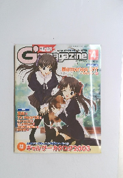 G'sMagazine　2004年4月1日発行