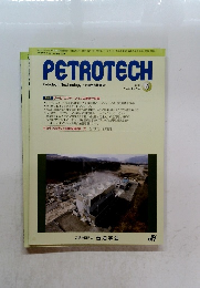 PETROTECH　2023年6月　Vol.46No.6
