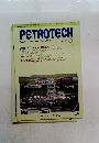 PETROTECH　２０２３年　Vol.46　No.8
