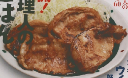 dancyu 2009年11月号