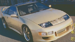 ジェイズティーポ No.61 1998年2月 