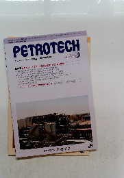 PETROTECH　2024年8月