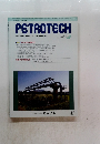 petrotech　２０２１年７月号　Vol.４４