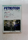 PETROTECH　2021年8月　Vol.４４