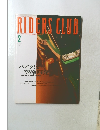 RIDERS CLUB　1999年2月号　