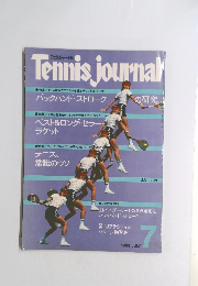 Tennis journal　1983年7月