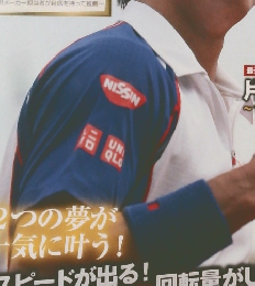 tennis classic break 2013年9月号