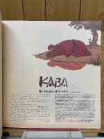 KABA　Otomo Katsuhiro art work