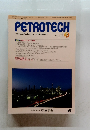 PETROTECH  2019 VOL.42 NO. 3