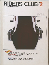 RIDERS CLUB/2 1985 