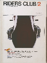 RIDERS CLUB/2 1985 