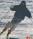 Ski journal 1995年8月