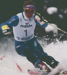 SKIjournal　１９９３年３月号