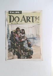 DOART 94