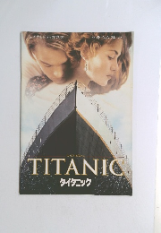 TITANIC