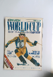World cup 1977年 Vol 2