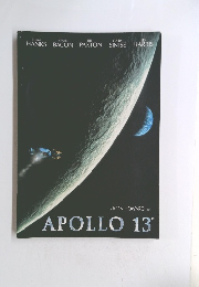 APOLLO　13