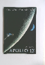 APOLLO　13