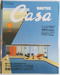 BRUTUS　Casa　７月号